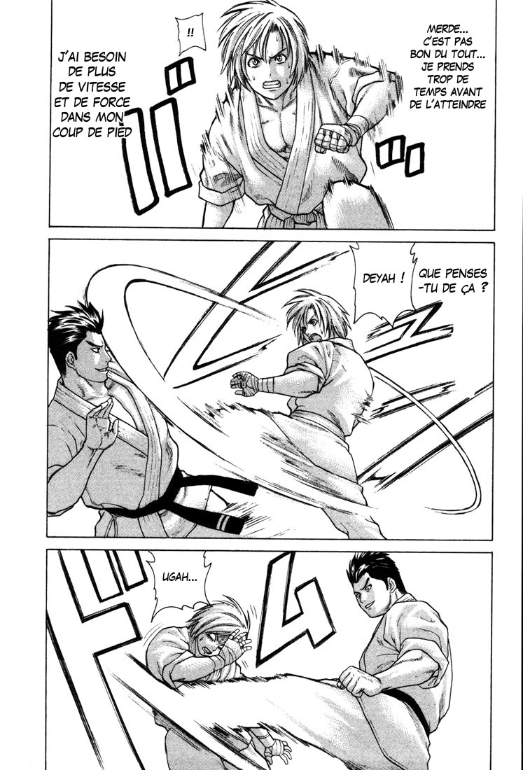 img Karate Shoukoushi Kohinata Minoru 16